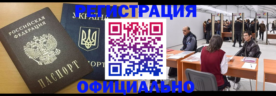 форма 3 в Гулькевичах